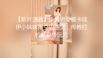 @Stripchat站 主播 『CNmode』『暖暖』 (27)