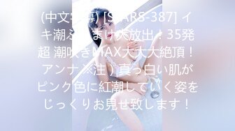 【新片速遞】纯天然巨乳网红女神！一对豪乳又大又粉嫩！来姨妈也要秀，脱光光骚穴特写，被炮友随意揉捏，表情很是享受[1.12G/MP4/02:31:23]