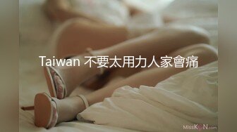 《淫荡夫妻㊙️重磅泄密》万人求购Onlyfans网红淫妻调_教 (12)