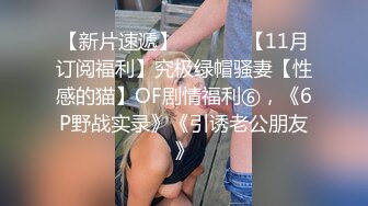 看着朋友3p操老婆