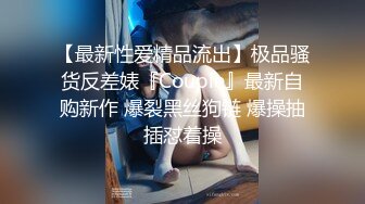 小哥的一场春梦??漂流瓶赐予的性爱梦想-女神菲丽