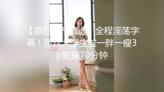 杭州靓妹与老外的性爱体操奥运会