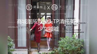 網紅少女-爆機少女喵小吉-《小吉的電玩時間》-45P