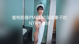 -韵味熟女妈妈比个吖 使劲宝贝 儿子 用力 啊啊 快操妈妈 儿子无套猛怼妈妈的稀毛鲍鱼