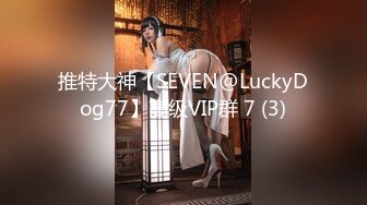 ❤️❤️质量明显提升，又出个美女【是洛洛】刚下海就被啪啪892MB/MP4/02:50:00/RF]