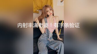 商场女厕全景偷拍极品白皙气质高颜值美妞 水润鲍鱼人美B嫩超正点