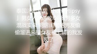 【丝袜恋足】易直播 裸足丝袜 网袜 诱惑合集【70v】 (36)