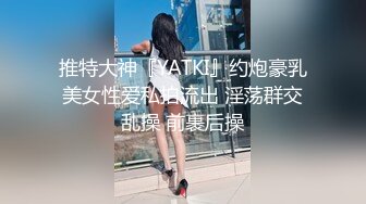 [2DF2] 坦克出击探花约了个高颜值性感苗条妹子，舔奶调情口交上位骑乘自己动猛操呻吟[BT种子]