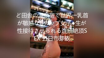 黄鳝门女主播琪琪改用电钻了