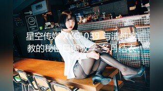 [CUBEX-007] 絶対に抜ける生ぱこコレクション 7 燃えるシロウト美爆乳妻ガチナンパの旅 4時間