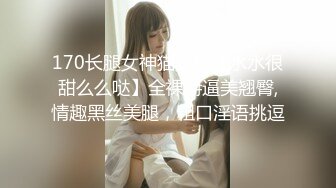 3/19最新 尚在发育期下面这么嫩自己摸着阴蒂玩滑溜溜的处女穴VIP1196