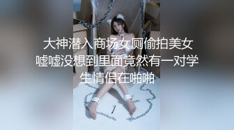 一米七 极品美女