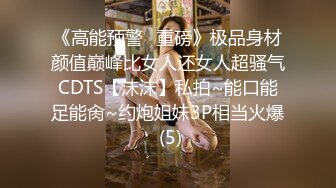 Onlyfans极品白虎网红小姐姐NANA 快乐旗袍