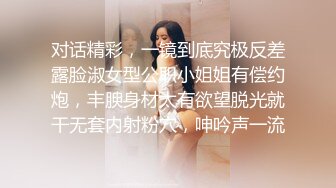 ?稀有露脸? 高端摄影ACG业界女神爆机少女▌喵小吉▌古风画作《清平乐》汉服美妆仙女 性感诱人白虎胴体妙哉