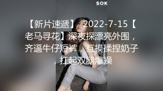 网红女神道具自慰，翘起美臀玻璃杯后入，深插到底，抚摸小穴揉搓