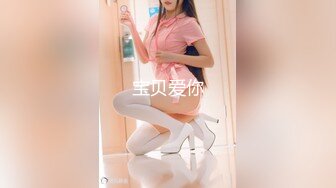 贵阳美容店老板娘、店里生意不好，回家骚气自慰，这逼可真是  天秀 ，玩具自慰！