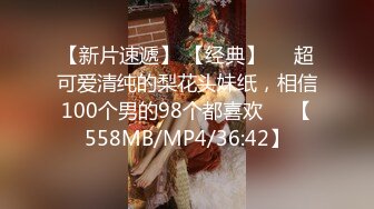 STP23959 葫芦影业 HUL-025 找丰满女技师上门服务 无套强插