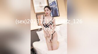 STP29834 新人下海尤物美少妇！性感短裤跪着吃屌！翘起屁股求操，扶细腰后入猛怼，不尽兴跳蛋自慰 VIP0600