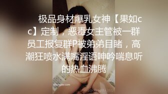 超美身材极品女神『Yuri』房间角落都留有性爱痕迹 无套各种操 快射时插嘴里口爆