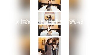 -蝴蝶逼大胆美女户外露出勾引个网约车司机到厕所啪啪