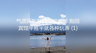 高端摄影清纯靓丽极品网红萝莉 ▌橙子喵酱▌全套收藏必备