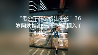 有钱小哥酒店高价网约极品外围女模特气质一流打扮很潮