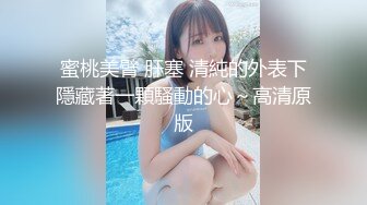 FC2PPV 3760122 【限定】軟体スレンダーの現/役ダンサー　1年ぶりのＳＥＸにマンコ発熱潮吹き！縦にも横にも180度開くマンコにズッポリ連続中出し [有]