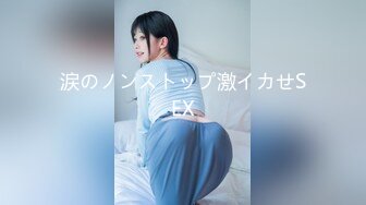 浙江地方台胡姓女记者婚内出轨视频流出【MP4/382MB】