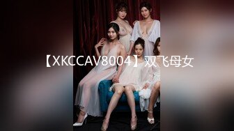 STP28196 极品超嫩推特网红美少女▌懒懒睡不醒▌萝莉小僵尸玩弄粉穴 女上位抽插爆浆 颤栾美妙高潮 VIP0600