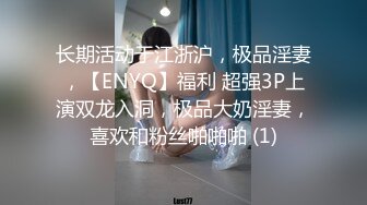 afchinatvBJ于诗淑yuyo_20190807SexyBack编号AB08B7EF