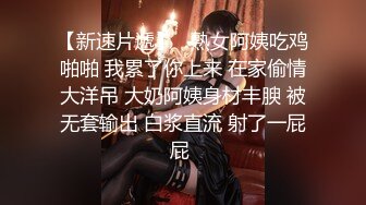 ❤️清纯活力少女❤️女高学妹家中被无赖亲哥强行内射 白白嫩嫩的身材 后入骑操小白虎小嫩穴 极品可爱小尤物