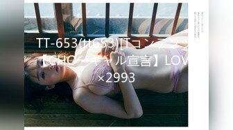 高颜值女神 【妞妞妞妞女】【83V】  (69)