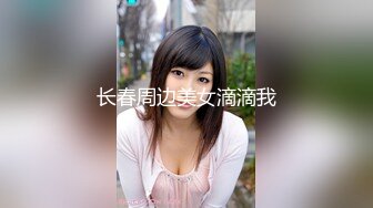 [Legsjapan] 美脚フェチ倶楽部 11 Rio Kamimoto 上本莉央