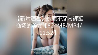 把前女友操高潮