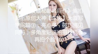 OnlyFan 大宝海 (2)