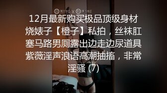 .icu@国模范范(李诗)1_prob4