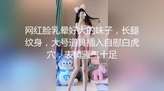 『春光无限☘露出调教』调教露出肛塞尾巴束缚 跳蛋控制潮吹漏尿 美人胚反差婊带上项圈狗链，一边挨操一边被羞辱 (1)