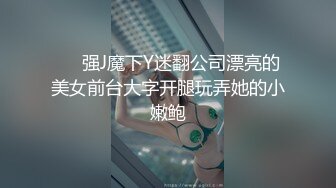 【快手泄密】榜一大哥刷了几万才能看的【妮子】十万粉丝小网红露点脱衣搔首弄姿抖胸，一件一件边扭边脱 (1)