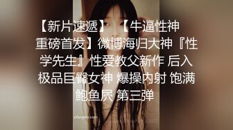 G奶女仆装文静美少女，脱光光柔软大奶子，微笑小骚逼特写，双指扣穴自慰一脸呆萌，翘起圆润美臀，水晶假屌抽插浪叫呻吟