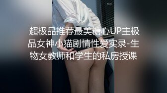 玥儿玥 白色内衣搭配性感白色丝袜 妙多姿的娇躯亭亭而立 妩媚姿态淋漓呈现