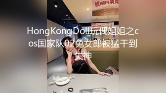 仙气飘飘】寂寞美熟女家中自慰，大黑牛比男人强