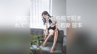 超靓小美女前拍