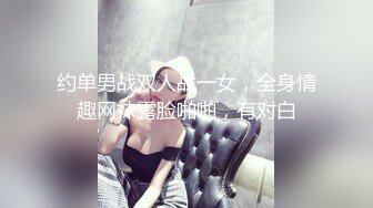 女友回来找我，直接给按床上艹。