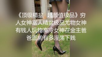 十月最新流出水上乐园更衣淋浴室偷拍 身材不错的苗条靓女独自一人淋浴