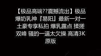 ❤️白嫩翘臀小母狗❤️小骚货主动翘起小屁屁夹住爸爸的大肉棒 操出白浆，紧致小嫩穴简直不要太舒服 反差小浪蹄子