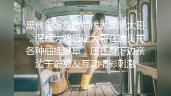 Onlyfans 网红清纯可爱邻家萝莉小妹 kainaoa 与小男友不雅自拍流出 吃鸡口爆