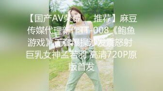 山区的美女，到小竹林里脱光【小陈陈】极品美乳，四下无人之际脱光，淫水已经自动流出，欲女需要男人来满足 (4)