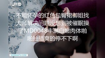 猫爪影像MMZ-066父亲的救赎