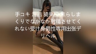 【长期订阅更新】人气反差ASMR女网黄「deerlong」OF性爱私拍 眼镜娘啪啪前自慰调情被男友狠狠边操边舌吻