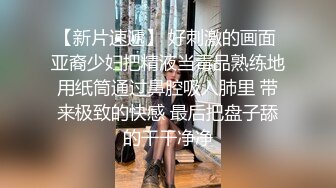 【同学的妹妹好骚】全程露脸给大哥小哥口交亲着小嘴爆草抽插激情性爱椅风骚上位让小哥无套内射骚穴刺激